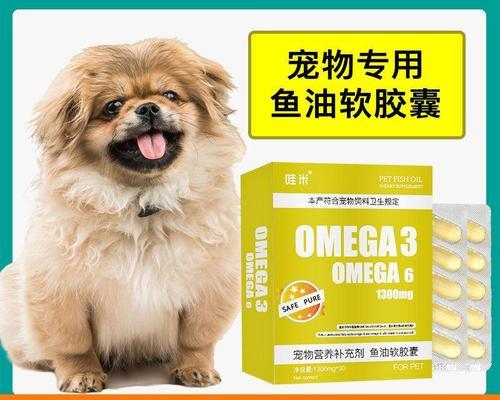 保证北京犬健康成长的营养需求（以宠物为主，满足营养需求，北京犬的健康成长）