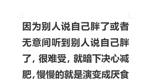 为什么柯基犬不好好吃饭？（探究柯基犬饮食困难的原因和解决方法）