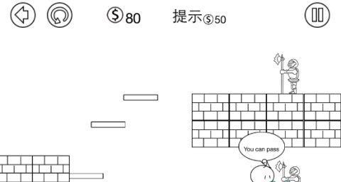 马克萨斯吊饲养全攻略（掌握这些方法，让马克萨斯吊健康成长）