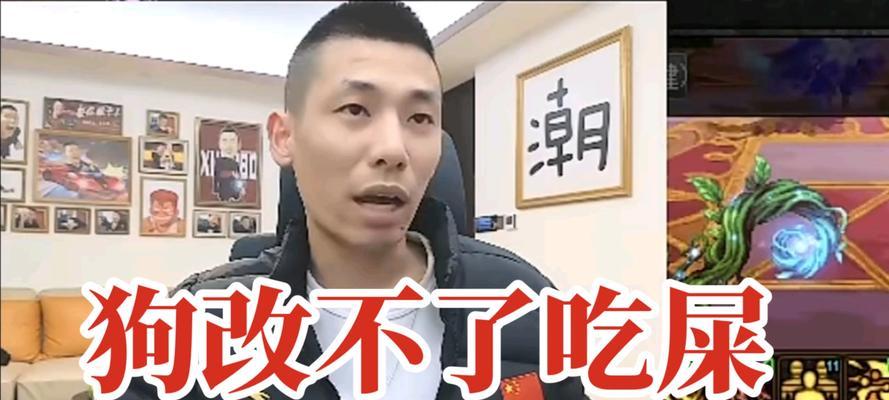狗改不了吃屎？解决你的狗狗吃屎问题（如何阻止狗狗吃屎？）