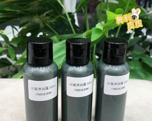 荷兰猪的沐浴露选择指南（了解荷兰猪的肌肤需求，选择合适的沐浴露是关键）