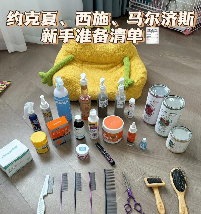 选择合适的围栏为养狗提供安全和自由（围栏选择关键要素及养狗环境的设立）