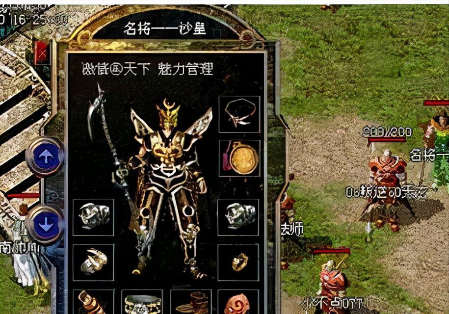 狗狗为什么缺磷？（探索狗狗缺磷现象的原因及其对健康的影响）