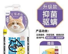 小猫能婴儿的沐浴露？猫粉们的新选择（让猫咪和宝宝一起享受洗澡的乐趣）