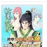 格力犬腰拉伤的治愈方法与建议（格力犬腰拉伤康复指南，）